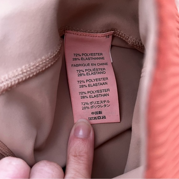 Vuori Women’s Medium Rib Studio Leggings Ribbed Two Tone Nude  Rust Small - Picture 4 of 4